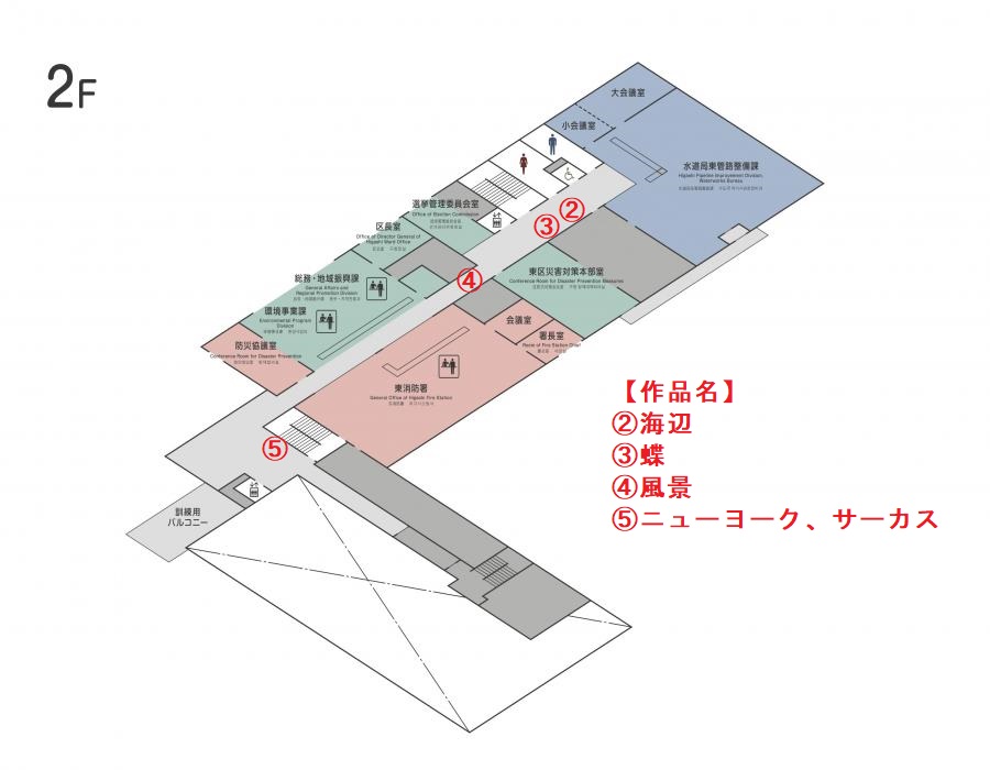 2Fフロア図