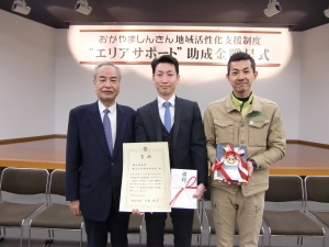 (株)植田板金店　岡山市長賞受賞写真