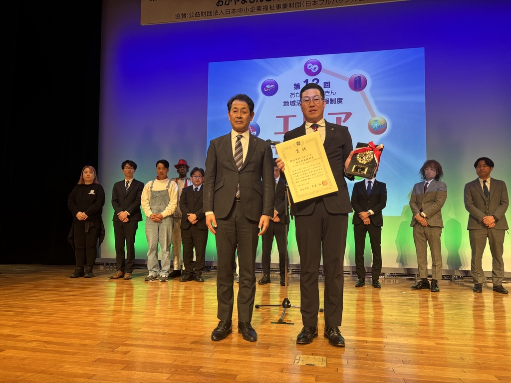 一般社団法人ファジアーノ岡山スポーツクラブ様