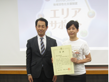 株式会社長谷井商店様