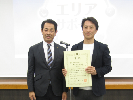 株式会社ウィズレイ様