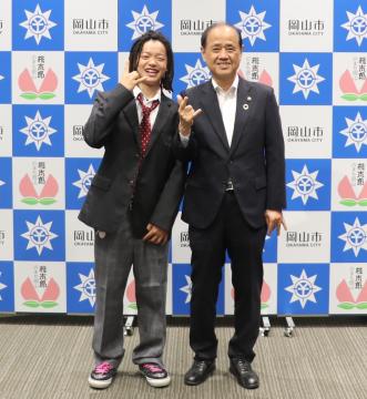 菱川高虎選手