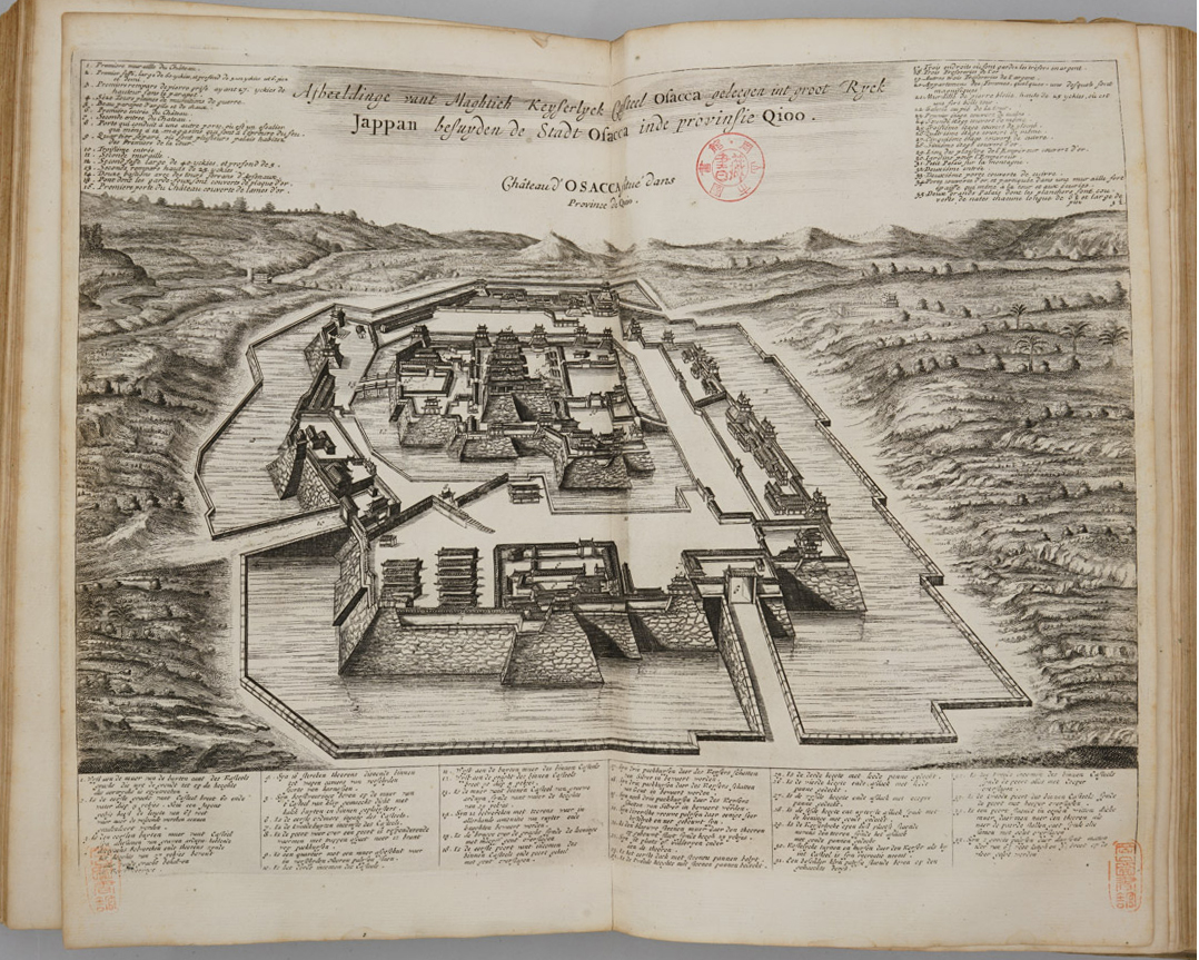 A・モンタヌス（著）「東インド会社遣日使節紀行」1669年　挿図の1枚