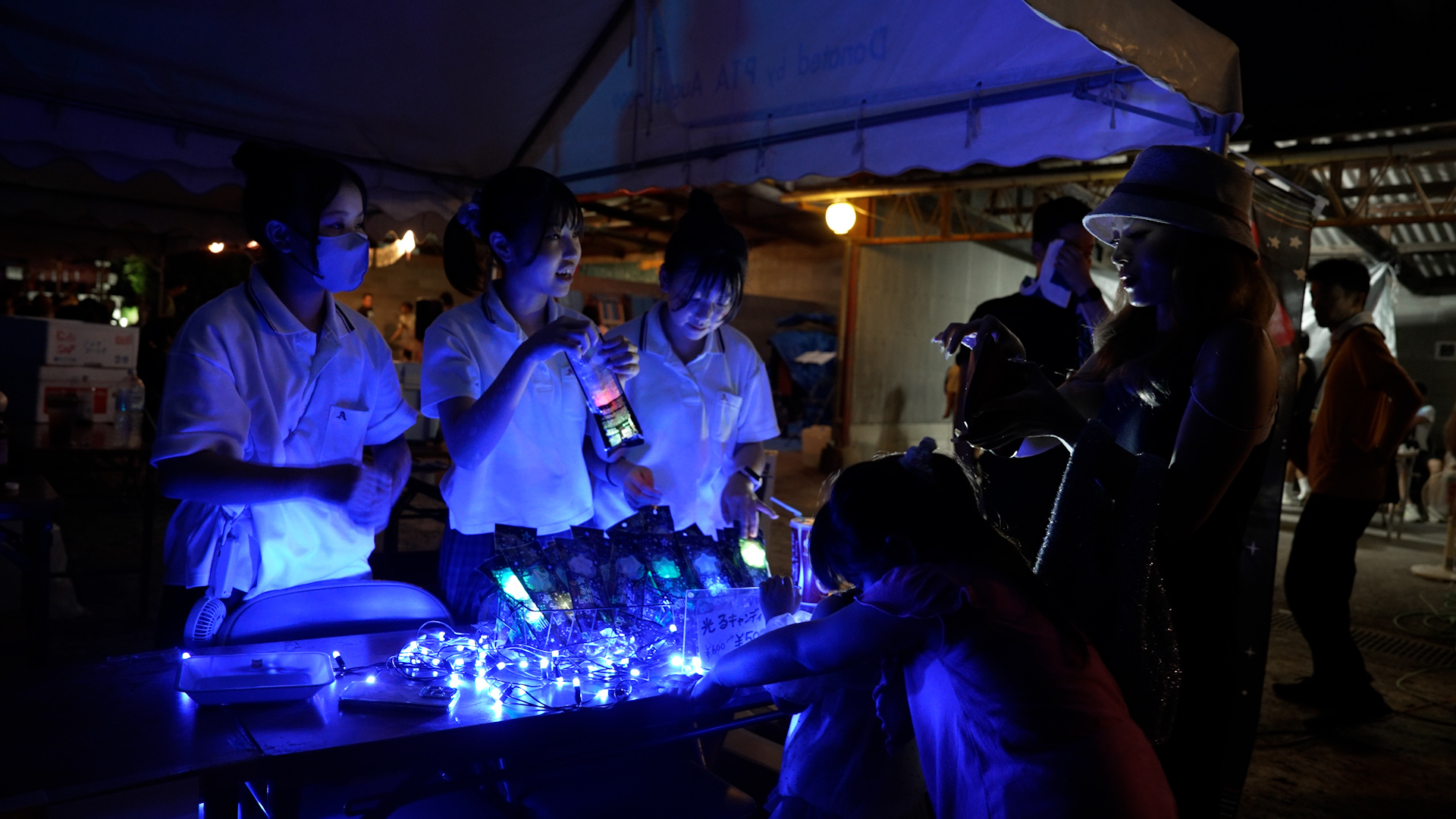 みつ元気プロジェクトのサムネイル