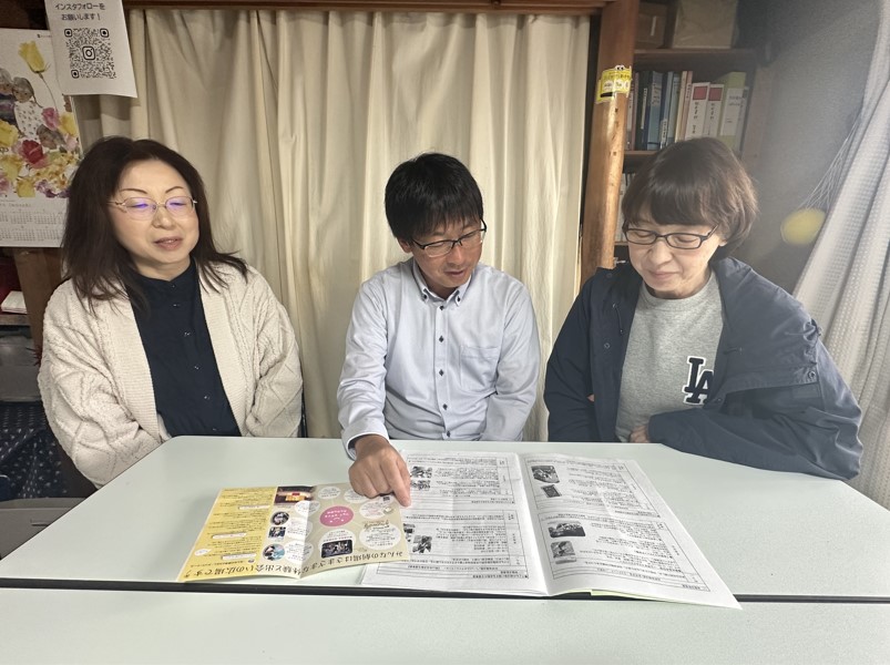 （左から）妹尾副代表理事、髙谷代表理事、太田副代表理事の写真