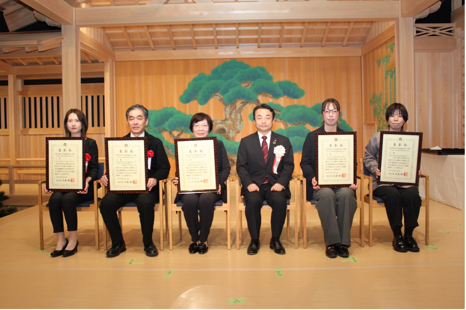 受賞者集合写真