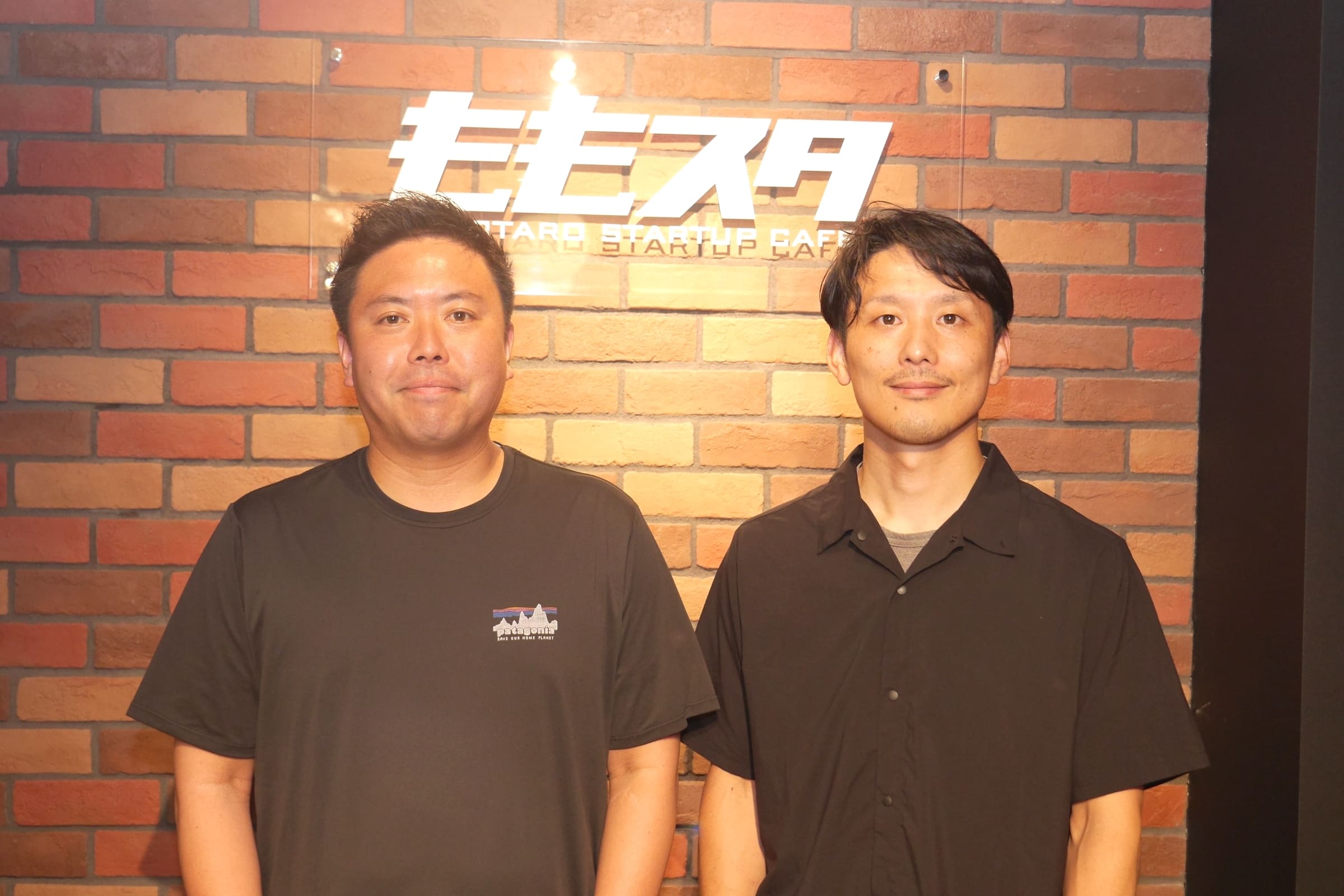 左が山本氏、右が羽田氏のツーショット写真