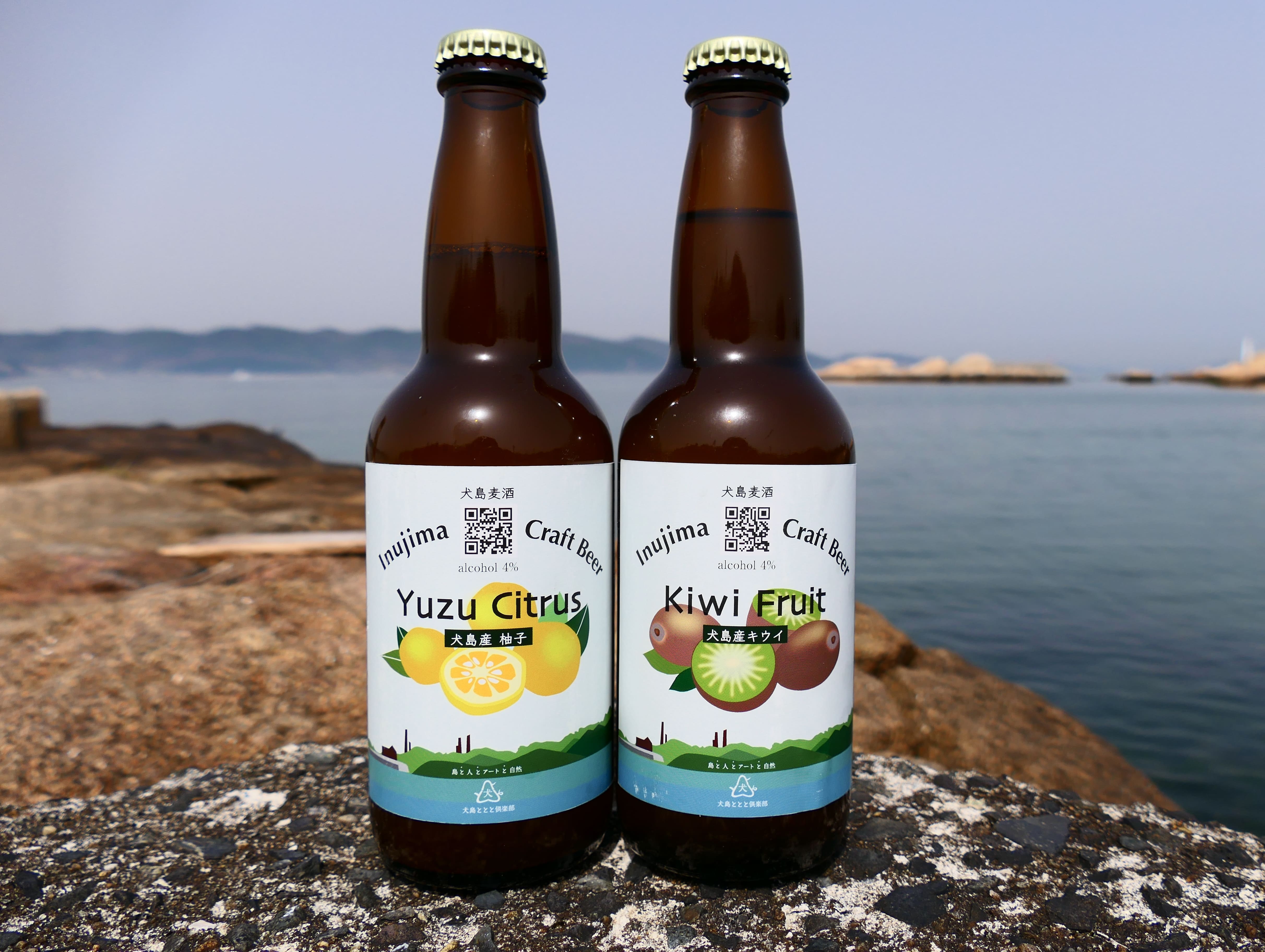 島の果実を活用したクラフトビール