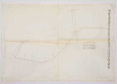 岡山県児島郡東興除村中畦開墾地内川慣行水面専 用漁場実測目標見取図