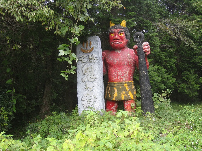 第4回講演会「鬼とモノノケの棲む処 岡山ー岡山の鬼伝承の足跡ー」