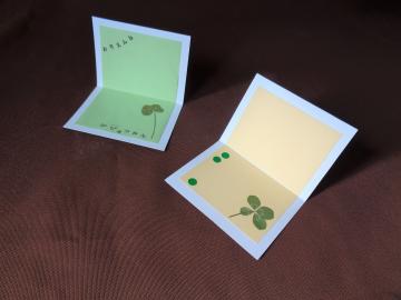 メッセージカード