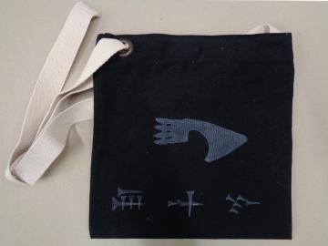 スタンプバッグ