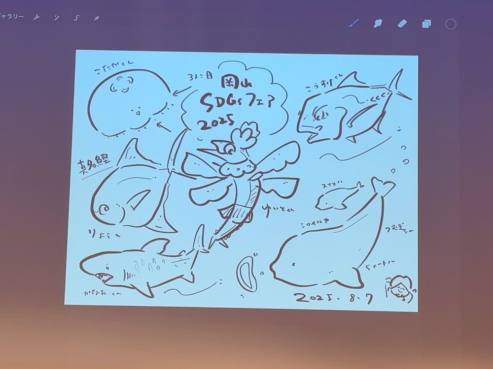 ステージの様子3