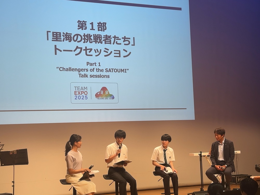 ステージの様子5