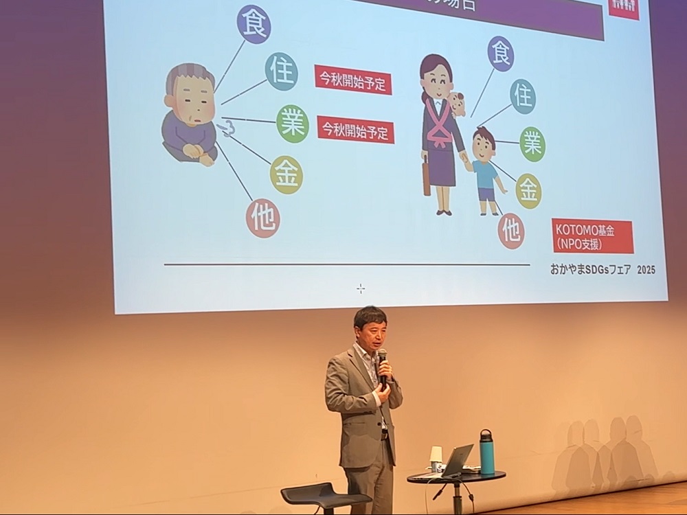 ステージの様子8