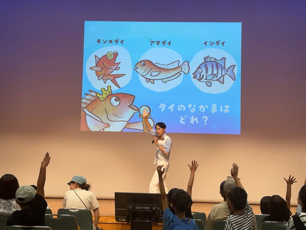 ステージの様子1