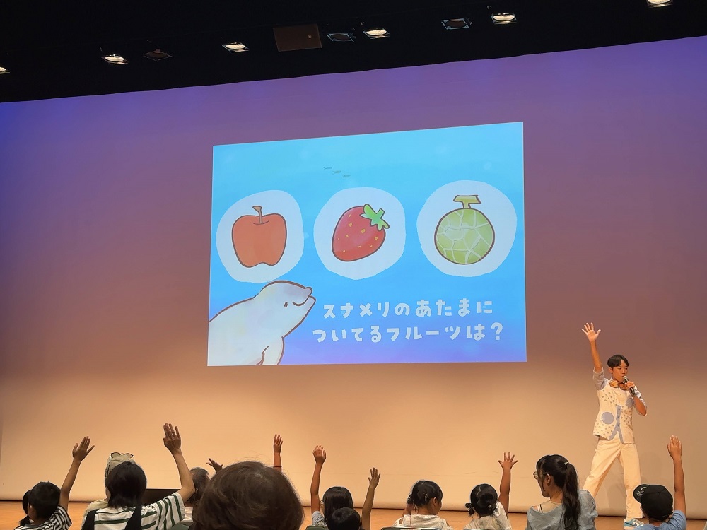 ステージの様子2