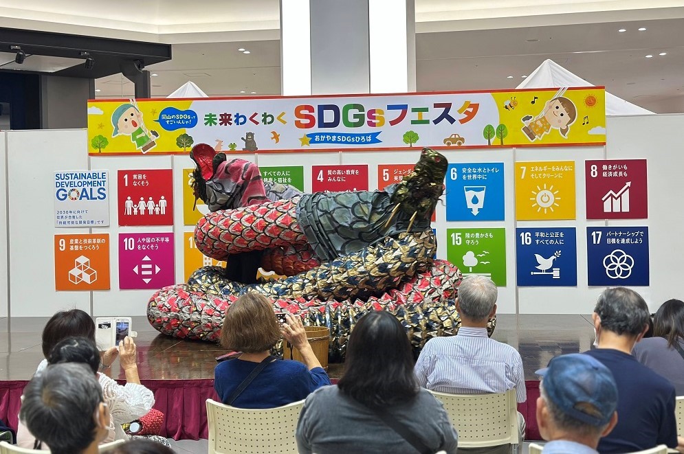 ステージの様子