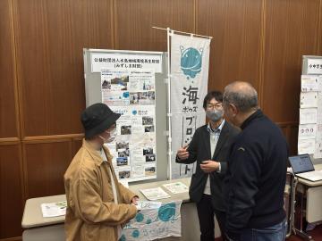 ポスターセッションの様子2