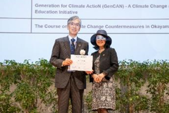 RCEアワード表彰式