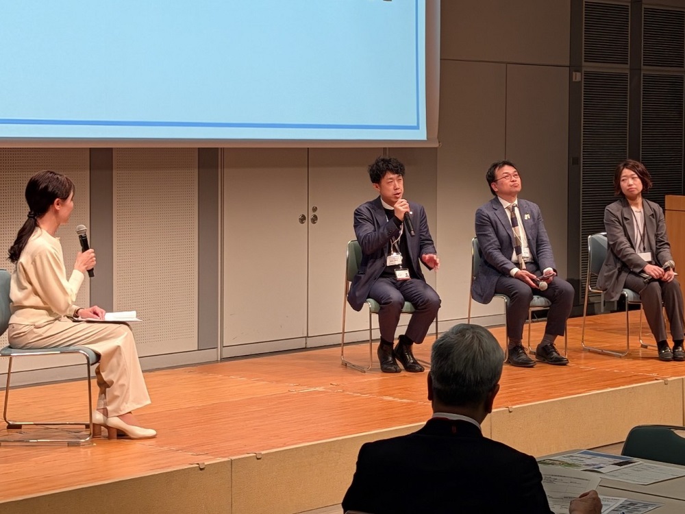 パネルディスカッション