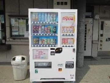 子育て・女性ヘルスケア応援機能付き自動販売機
