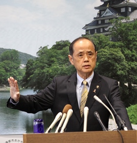 会見する大森市長の様子1