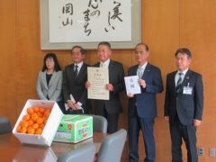 贈呈式の様子