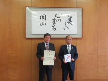 令和7年度感謝状贈呈式の写真