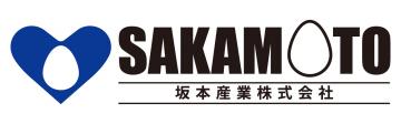 坂本産業株式会社の企業ロゴ