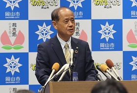 市長記者会見の様子