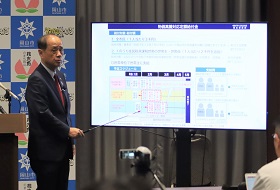 市長記者会見の様子