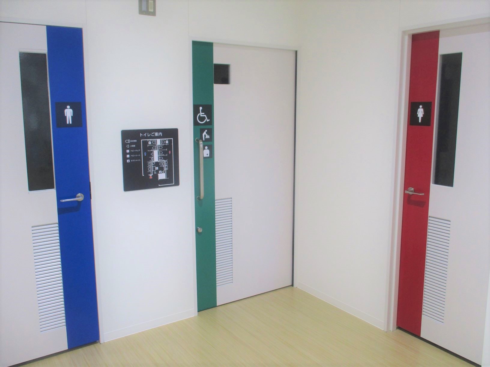 トイレの写真