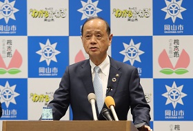 市長記者会見の様子