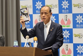 市長記者会見の様子