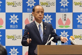 市長記者会見の様子