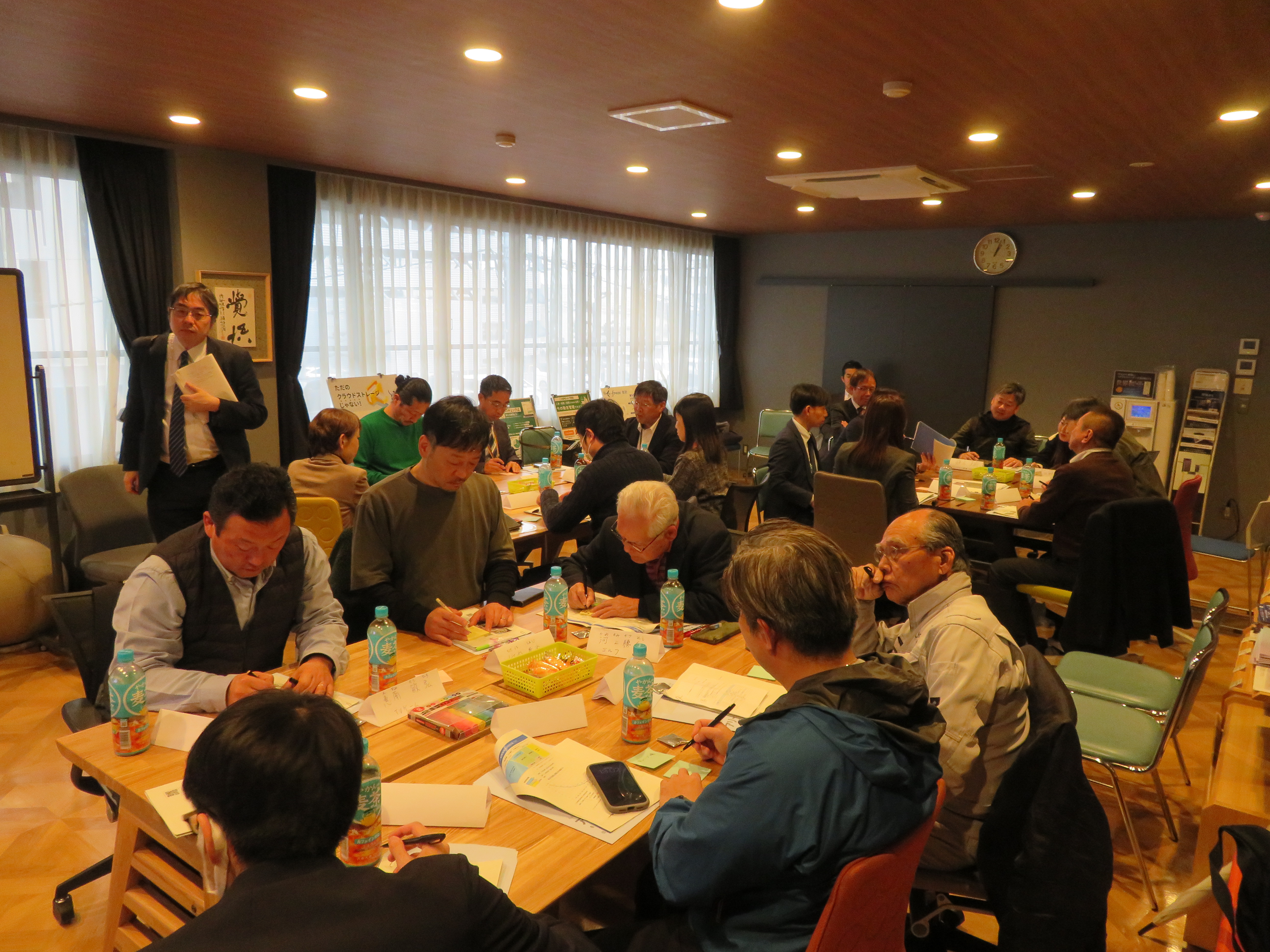 ディスカッション