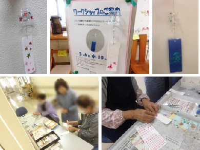 ミニ風鈴作りの様子の写真
