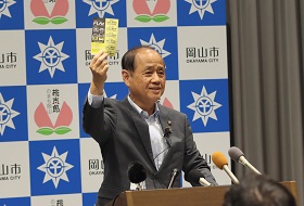 市長記者会見の様子